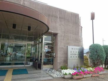 志方市民センターの画像1