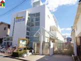 リトルキューピッド保育園