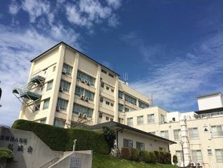 明海病院の画像1