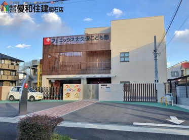 フェニックス大久保こども園の画像1