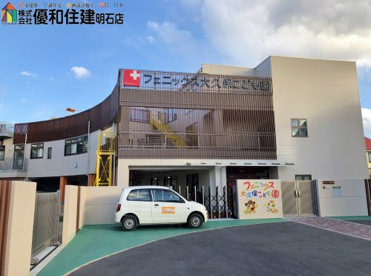 フェニックス大久保こども園の画像2