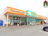 アミーゴ魚住店