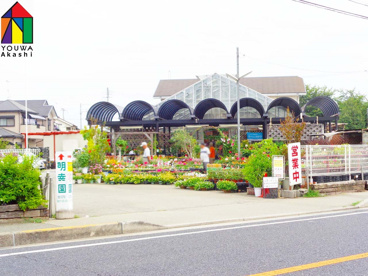 明幸園　魚住店の画像1