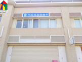 寺岡耳鼻咽喉科