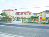 第二福田保育園