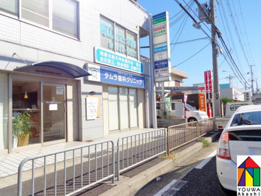 タムラ歯科クリニックの画像1
