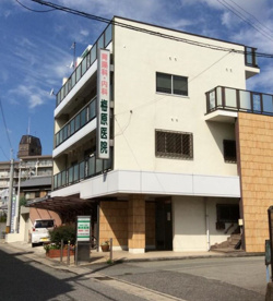 梅原医院の画像1