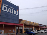 ダイキ 稲美町店