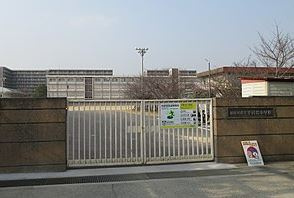 加古川市立 平岡北小学校の画像1