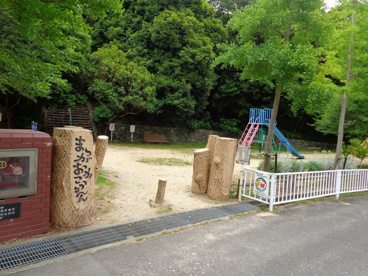 松が丘公園の画像1