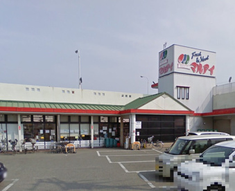 マルアイ　東二見店の画像1
