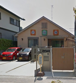 金ケ崎北保育園　魚住駅前分園の画像1