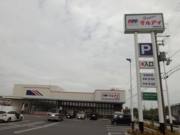 マルアイ　南備後店の画像1