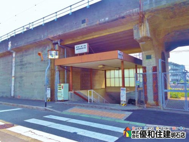 山電　西舞子駅の画像1