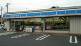 ローソン　神戸桜が丘店