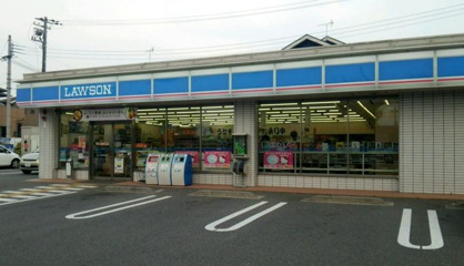ローソン　神戸桜が丘店の画像1