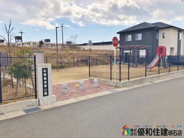 松陰難波塚公園の画像1