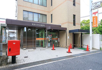 姫路市役所前郵便局の画像1