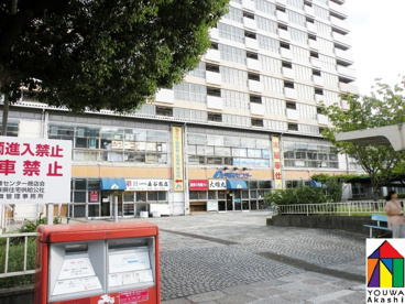 ピーコック　明舞店の画像1