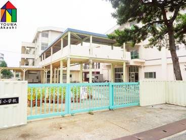 明石市立 錦浦小学校の画像1