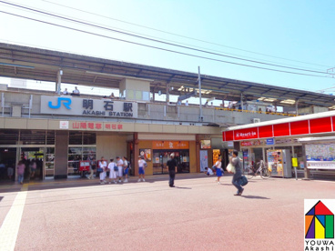 ＪＲ　明石駅の画像1