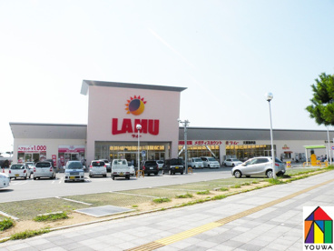 ラ・ムー大蔵海岸店の画像1