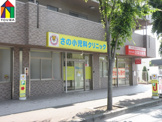 さのクリニック　小児科