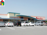 マルナカ　玉津店