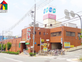 コープ　魚住店