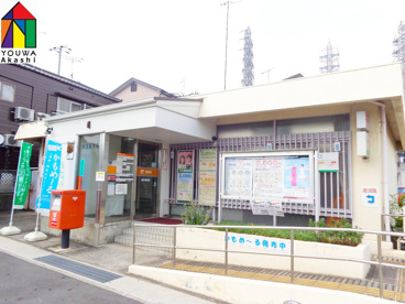 魚住郵便局の画像1