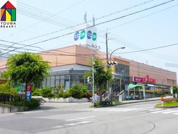 コープ　大久保の画像1