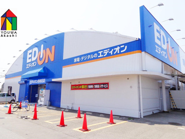 エディオン　西明石店の画像1