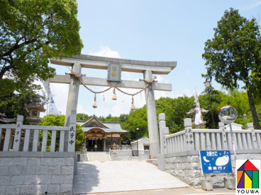 惣社神社の画像1