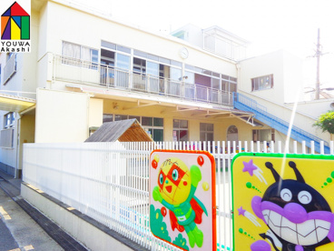 藤江保育園の画像1