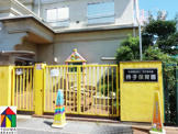 保育園 持子保育園