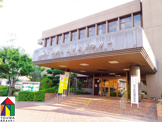 大久保市民センター