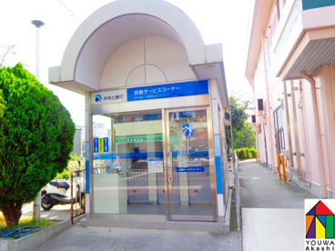 みなと銀行　コープ西明石出張所の画像1