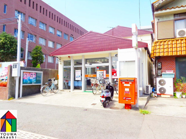 明石田町郵便局の画像1