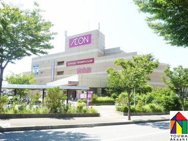 イオン　ジェームス山店の画像1