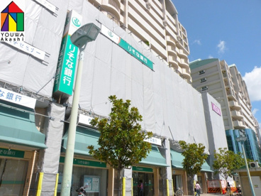 イオン　垂水駅前店の画像1