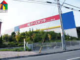 ケーズデンキ　ガーデンシティ垂水本店