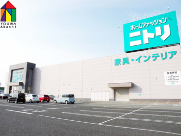 ニトリ　垂水店の画像1