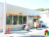 郵便局 神戸塩屋郵便局