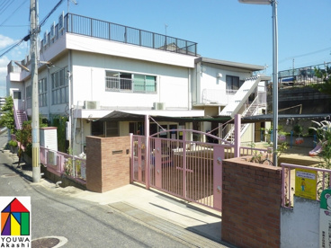 東垂水保育園の画像1
