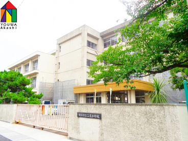 明石市立 二見小学校の画像1