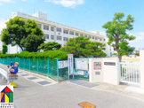 明石市立 林小学校