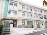 神戸市立 多聞台小学校