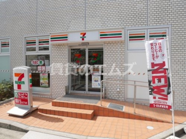 セブン‐イレブン 博多中比恵公園前店の画像1