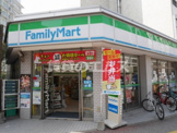 ファミリーマート博多駅東２丁目店
