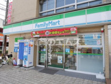 ファミリーマート博多駅東三丁目店
